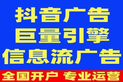 SEM广告投放案例分享：品牌增长秘诀