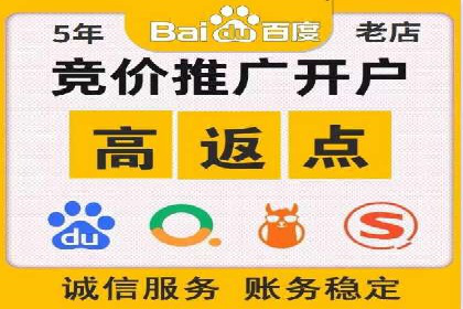 新闻媒体如何通过信息流代理提高传播效率
